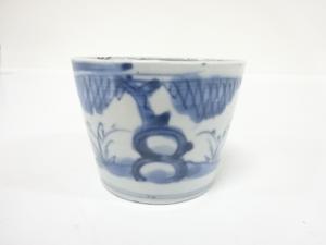 古伊万里　染付　蕎麦猪口